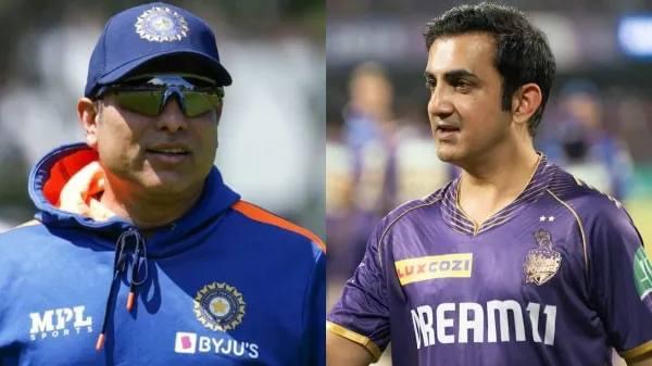 எதிர்பார்க்காத ட்விஸ்ட்.. விவிஎஸ் லக்ஷ்மன் இந்திய அணி பயிற்சியாளராக நியமனம்.. அடம்பிடித்த கம்பீர்?